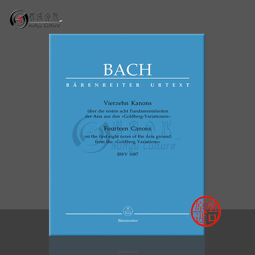 巴赫14首经典卡农进口乐谱