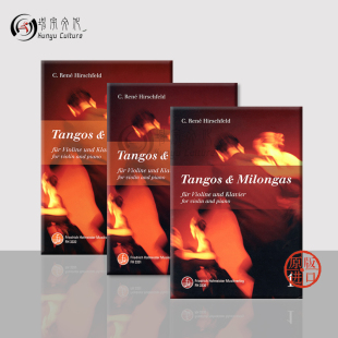 Hirschfeld 探戈舞曲和米隆加舞曲 霍夫曼斯特原版 赫希菲尔德 Tangos 3331 3卷 FH3330 全套1 3332 小提琴和钢琴 Milongas 乐谱书