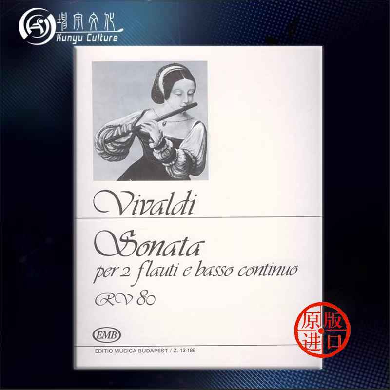 原版进口 现货直发 线下实体店 出版社代理