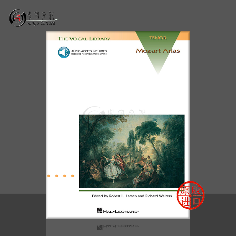 莫扎特咏叹调男高音海伦德