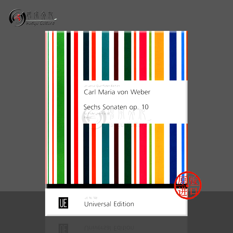 原版进口 现货直发 线下实体店 出版社代理