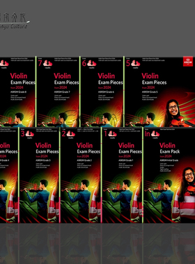 2024年新版英皇小提琴考级教材 含钢琴伴奏谱 附在线音频 全套初级至八级 ABRSM原版乐谱书 Violin Exam Pieces Grade Initial-8