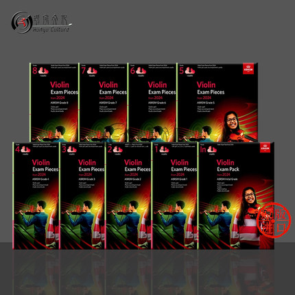 2024年新版英皇小提琴考级教材 含钢琴伴奏谱 附在线音频 全套初级至八级 ABRSM原版乐谱书 Violin Exam Pieces Grade Initial-8