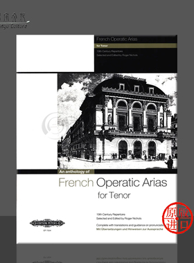 法国歌剧咏叹调 男高音和钢琴 彼得斯原版乐谱书  French Operatic Arias for Tenor 19th Century Repertoire EP7554