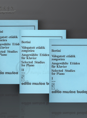 贝尔蒂尼 精选钢琴练习曲 全套共一至三卷 布达佩斯原版乐谱书 Bertini Henri Selected Studies for Piano 1-3