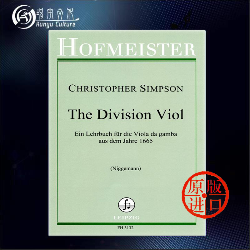 辛普森在地面上即兴演奏的艺术