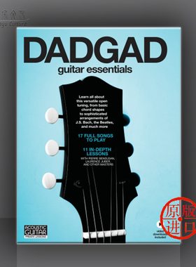 吉他DADGAD调弦 原版进口乐谱书 DADGAD GUITAR ESSENTIALS Book with Online Video HL00391614