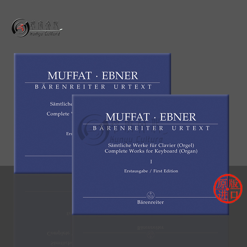 进口图书非质量问题不接受退换货介意者勿拍