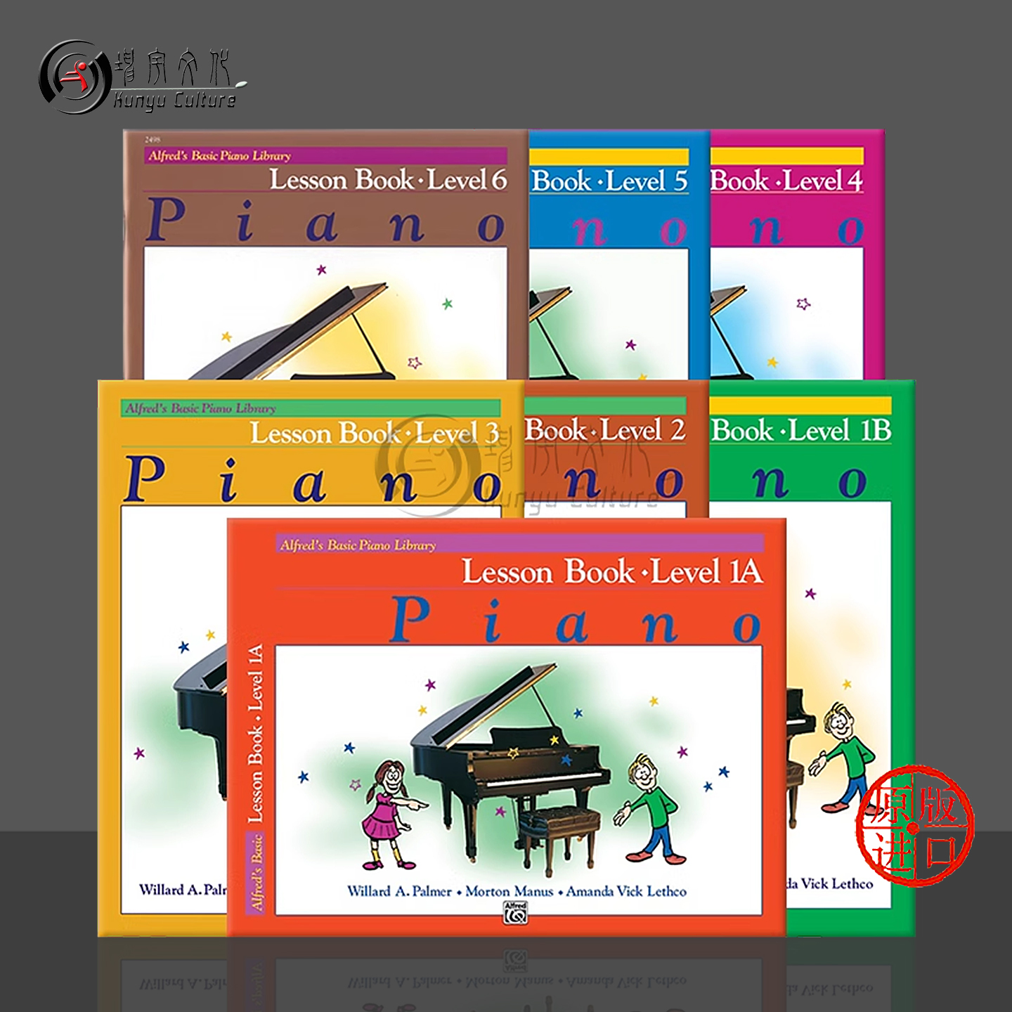 快乐钢琴基础教程 教科书 全套共七册 Alfred原版乐谱书 Alfreds Basic Piano Library Lesson Book 1A-6