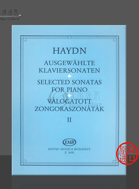 海顿 钢琴奏鸣曲选 卷二 钢琴独奏 布达佩斯原版进口乐谱书 Haydn Joseph Selected Sonatas for Piano Vol 2 Z 3658
