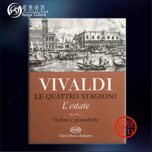 线下实体 原版进口 出版社代理 现货直发