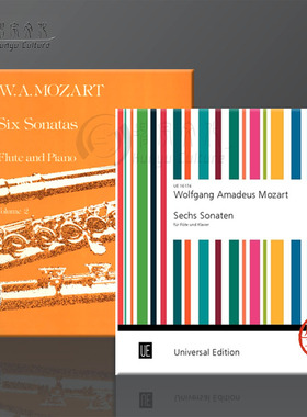 莫扎特 六首奏鸣曲 长笛和钢琴 全套共二卷 含长笛独奏谱 维也纳原版乐谱 Mozart 6 Sonatas Flute and Piano UE16174/16175