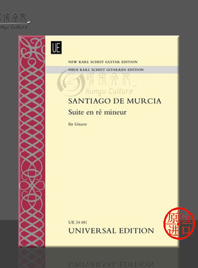 穆尔西亚 D小调组曲 吉他独奏 维也纳UE原版乐谱书 Santiago de Murcia Suite en re mineur for guitar UE34481
