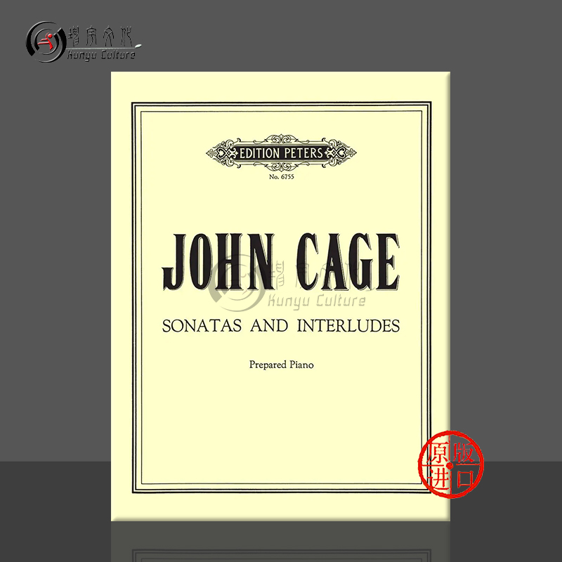 进口图书非质量问题不接受退换货介意者勿拍