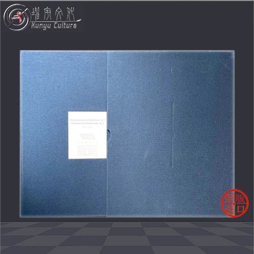 肖邦变奏曲基于伸出玉手