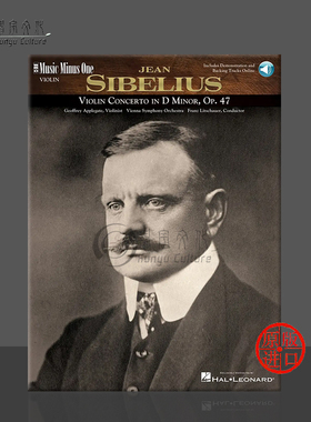 西贝柳斯 小提琴协奏曲 Op47 D小调 独奏谱附在线伴奏音乐 MMO原版乐谱书 Sibelius Violin Concerto in D Minor HL00400287