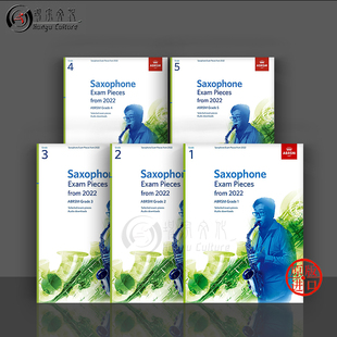 全套共一至五卷 Pieces 2022萨克斯作品曲目 含钢伴不带音频 from 乐谱书 ABRSM英文原版 Grade 英皇考级 Saxophone ABRSM Exam
