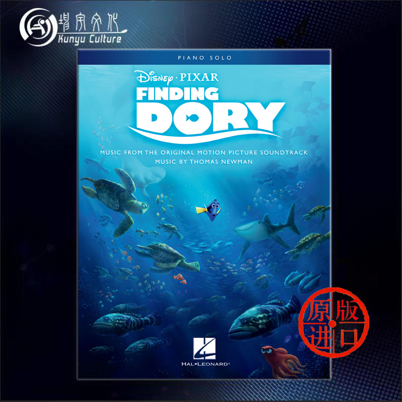 原版进口 现货直发 线下实体店 出版社代理