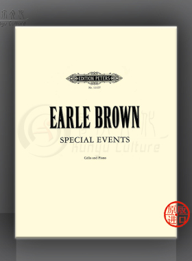 厄尔 布朗 特别活动 大提琴附钢伴 Peters 彼得斯原版进口乐谱书 Earle Brown Special Events EP11127