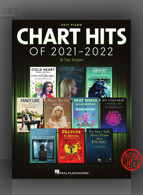 排行榜金曲 2021-2022 简易钢琴 海伦德原版乐谱书 CHART HITS OF piano HL00418042
