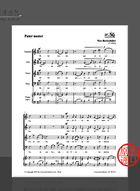 天主经 混声合唱 马克斯 维也纳UE原版乐谱书 Beckschafer Max Pater Noster for Mixed Choir a Cappella UE38074