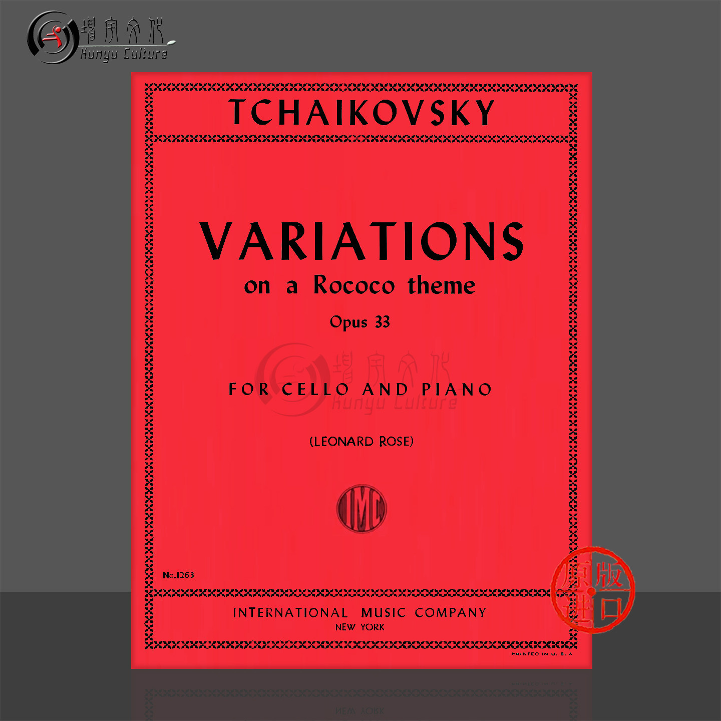 柴可夫斯基 洛可可主题变奏曲Op33 大提琴和钢琴 IMC原版乐谱书 Tchaikovsky Variations On A Rococo Theme Cello Piano 1263