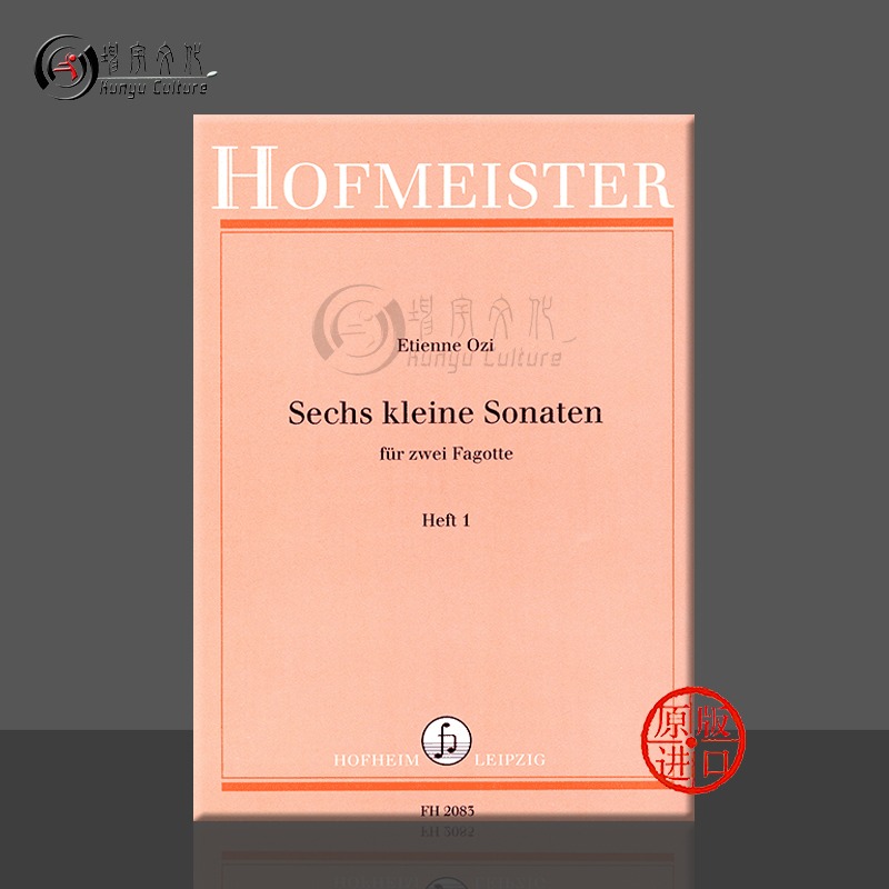 奥奇六首小奏鸣曲两支巴松管