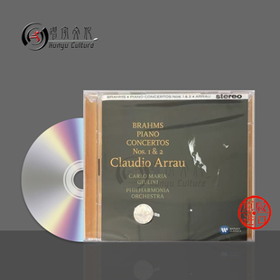 勃拉姆斯 第一二钢琴协奏曲 阿劳 朱里尼 原版进口CD 46768110