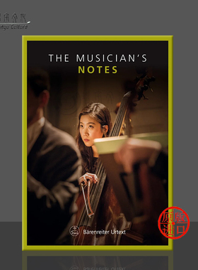五线谱本 低音提琴 骑熊士原版乐谱 Musicians Notebook BA8400-3