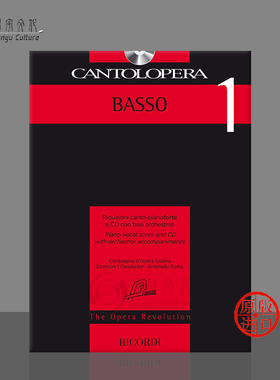 歌剧作品选集 男低音 1 钢琴声乐谱 乐队伴奏CD Ricordi原版乐谱书 Cantolopera Bass Piano-Vocal Score HL50600951