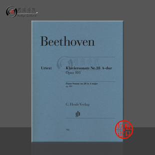 Piano 第28钢琴奏鸣曲 乐谱书 贝多芬 Sonata major 带指法 op101 HN792 亨乐原版 no28 Beethoven