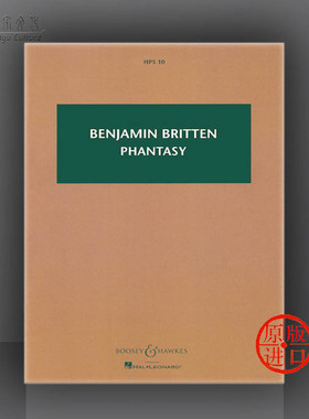 布里顿 幻想四重奏Op2 双簧管 小中大提琴 研习小总谱 非演奏用谱 博浩Benjamin Britten Phantasy Quartet BH6500073