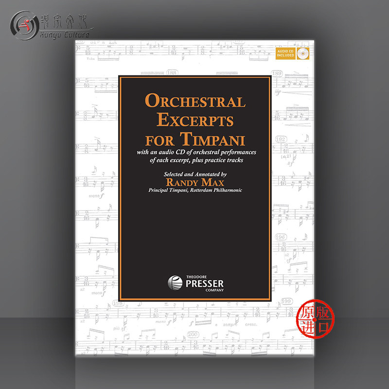 兰迪 马克思 定音鼓乐队片段练习 附cd 原版乐谱书 randy max