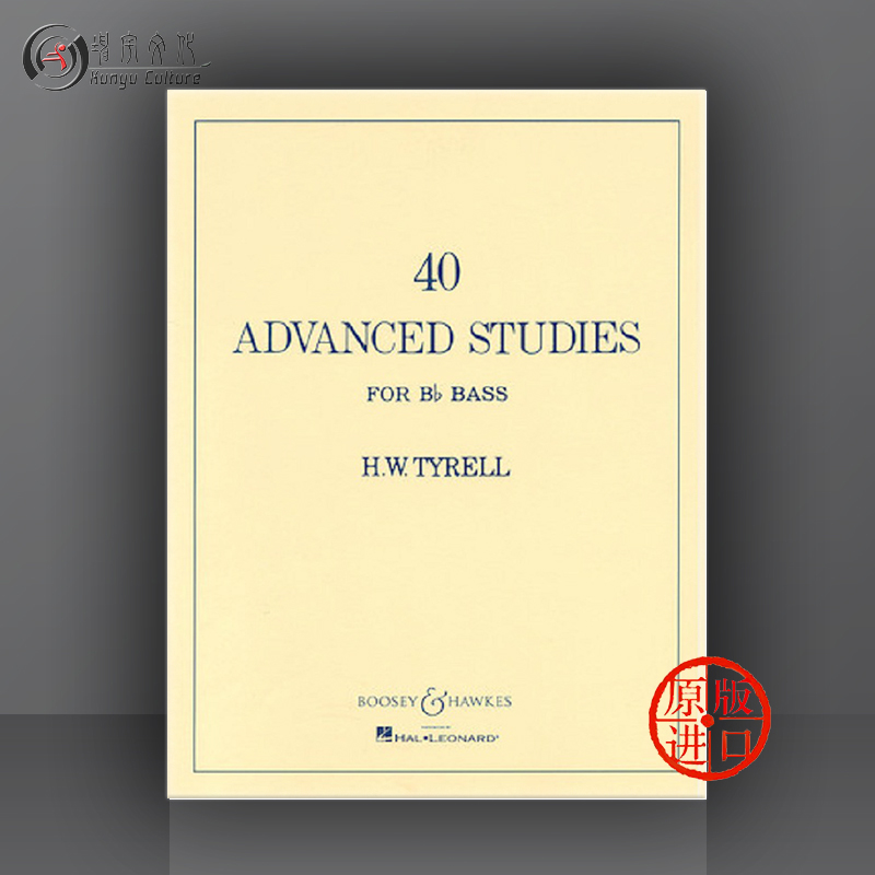 原版进口 现货直发 线下实体店 出版社代理