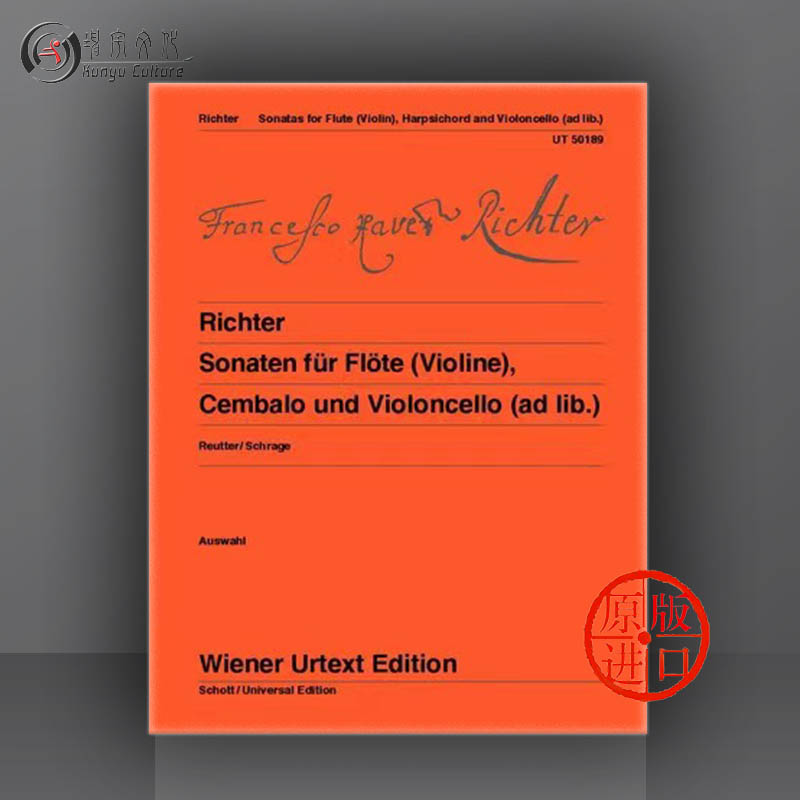 线下实体 原版进口 出版社代理 现货直发