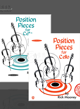 大提琴把位技巧练习 全套共一至两卷 Alfred原版乐谱书 Position Pieces for Cello Book 1-2