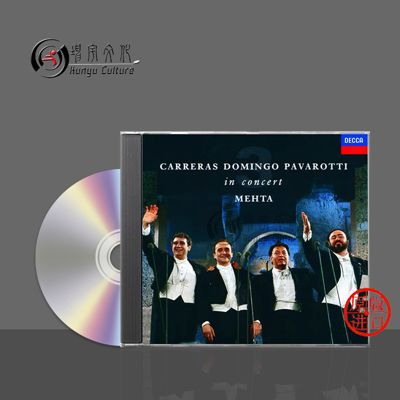 进口CD非质量问题不接受退换货介意者勿拍