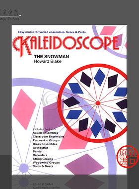 霍华德布莱克 万花筒 雪人 总分谱 Music sales原版乐谱书 Howard Blake Kaleidoscope The Snowman CH55740