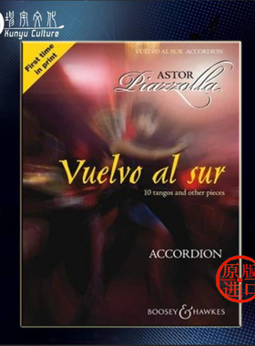 皮亚佐拉 我回到南方 10首探戈舞曲和其他作品 管风琴独奏博浩原版书 Vuelvo al Sur10 Tangos and Other Pieces for BH11969