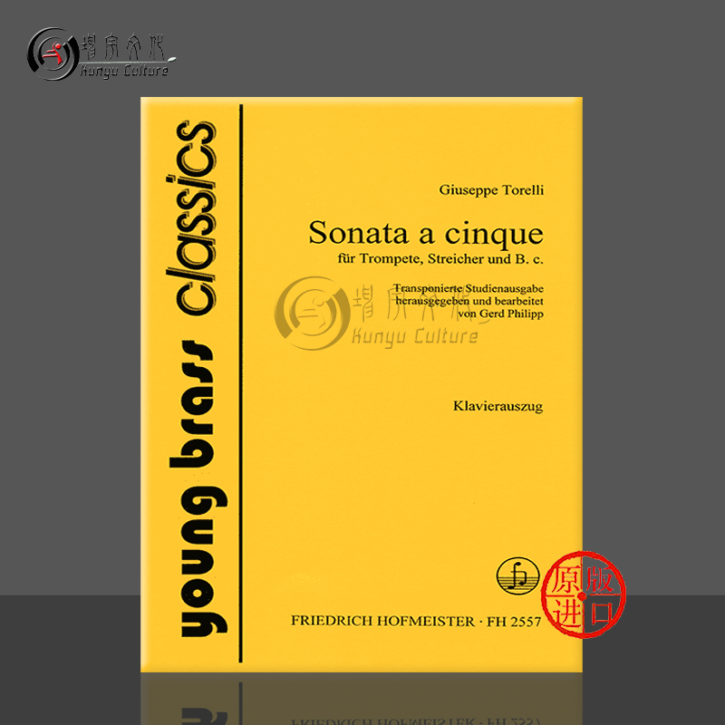 小号奏鸣曲附钢伴托雷利