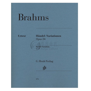 勃拉姆斯 亨德尔变奏曲 op24 钢琴独奏 带指法 德国Henle 亨乐原版进口乐谱书 Johannes Brahms Handel Variations Piano HN272