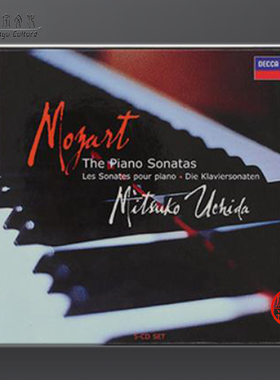 莫扎特钢琴奏鸣曲全集5CD 内田光子 MOZART SONATAS 4683562