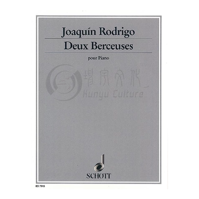 罗德里戈两首摇篮曲钢琴独奏