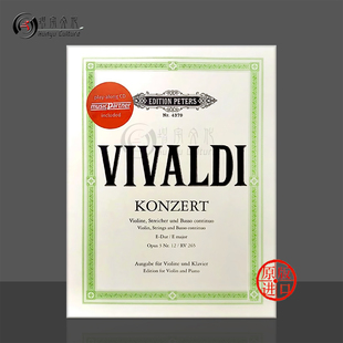 附CD Violin 第12小提琴协奏曲 彼得斯原版 带钢伴 op3 and 乐谱书 Piano Concerto RV265 E大调 维瓦尔第 Q4379 Vivaldi