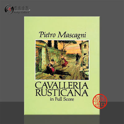 彼得罗马斯卡尼乡村骑士总谱