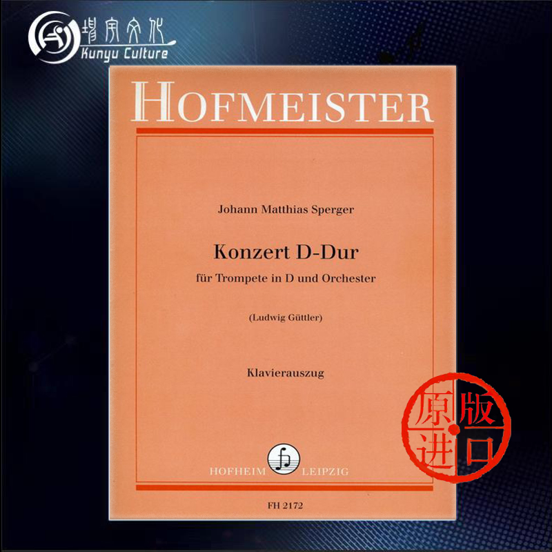 线下实体 原版进口 出版社代理 现货直发