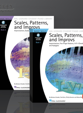 音阶 模进和即兴 钢琴教材 五指模进和弦和琶音 附在线音乐 全套共两卷 海伦德原版书 Scales Patterns and Improvs HL00296733/37