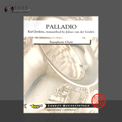 卡尔詹金斯帕拉迪奥萨克斯合奏团