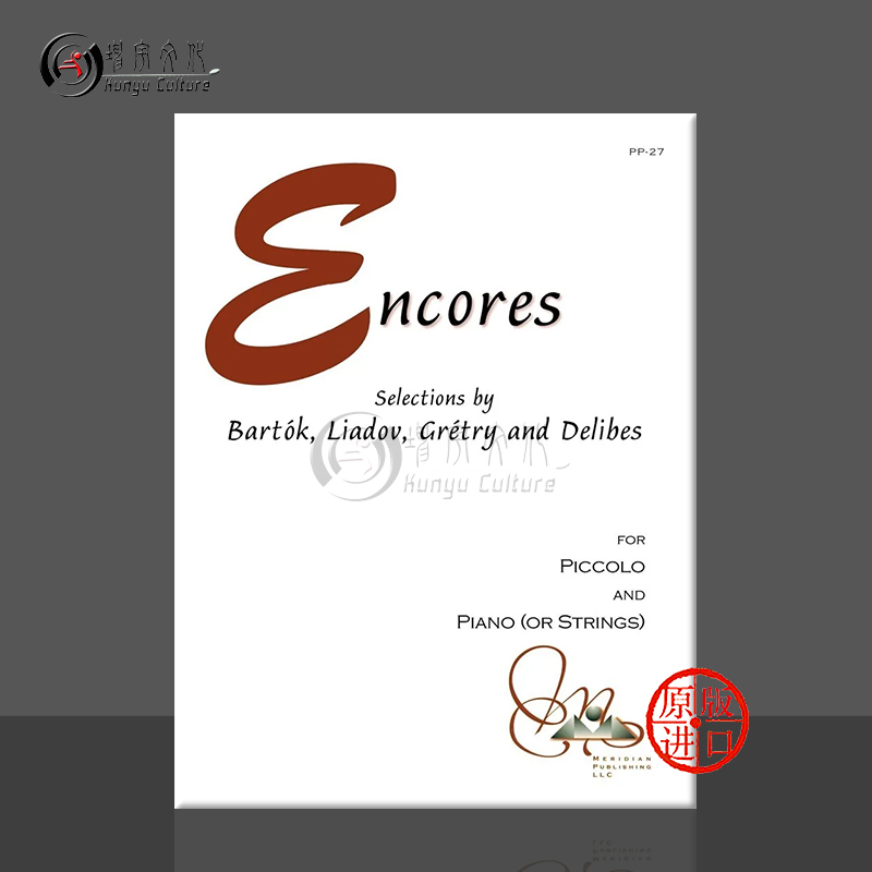 进口图书非质量问题不接受退换货介意者勿拍