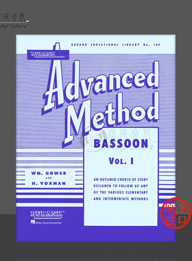 卢班克进阶教程卷一 巴松管独奏 原版乐谱书 Rubank Advanced Method Bassoon Vol 1 HL04470430